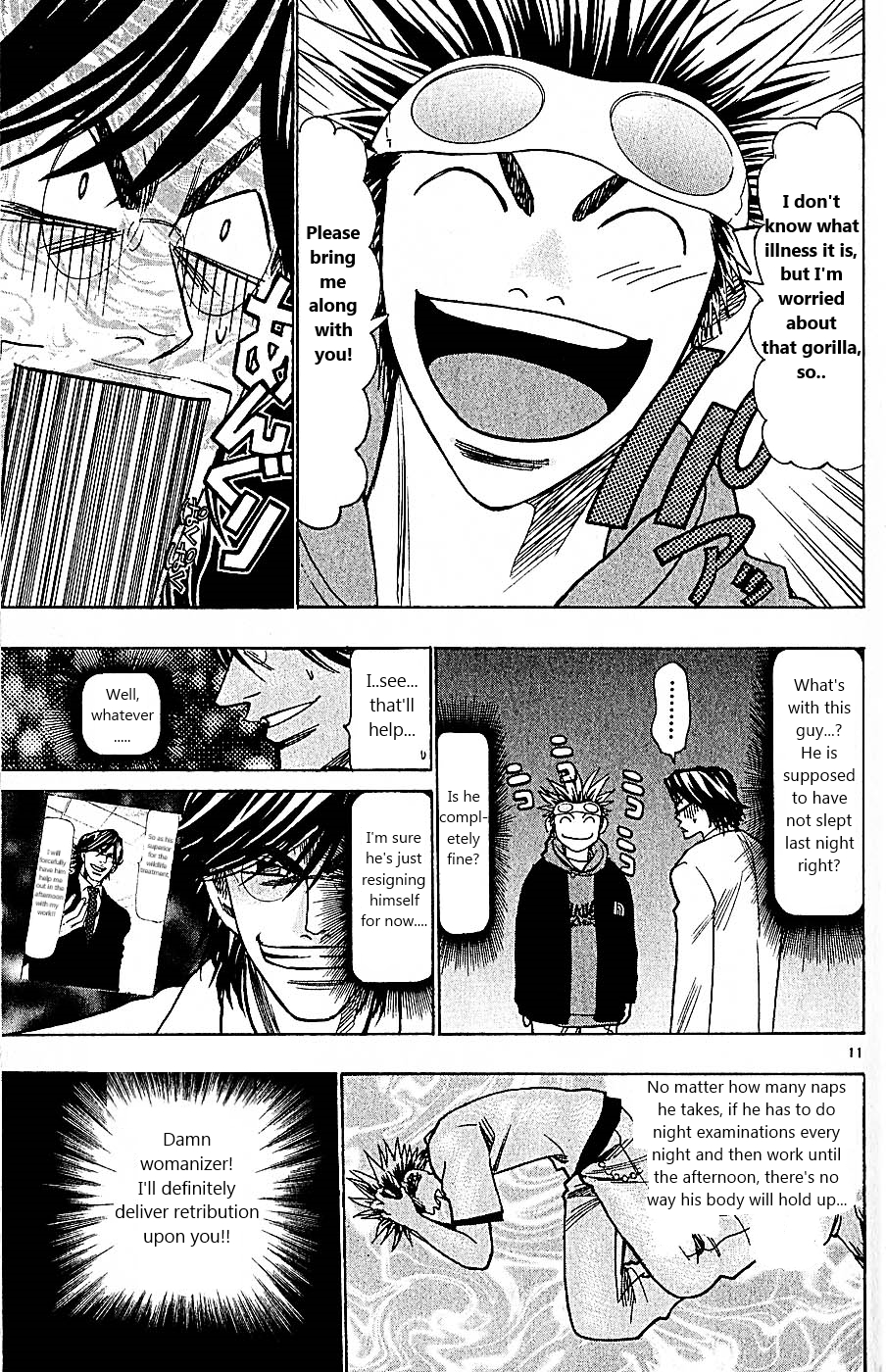 Wild Life Chapter 102 11