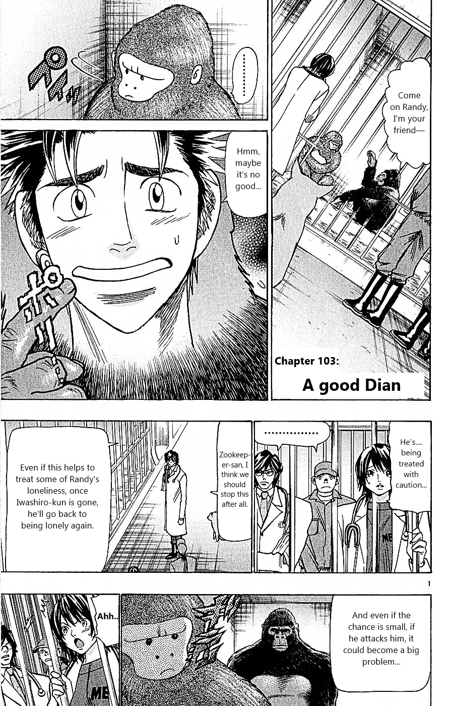 Wild Life Chapter 103 1