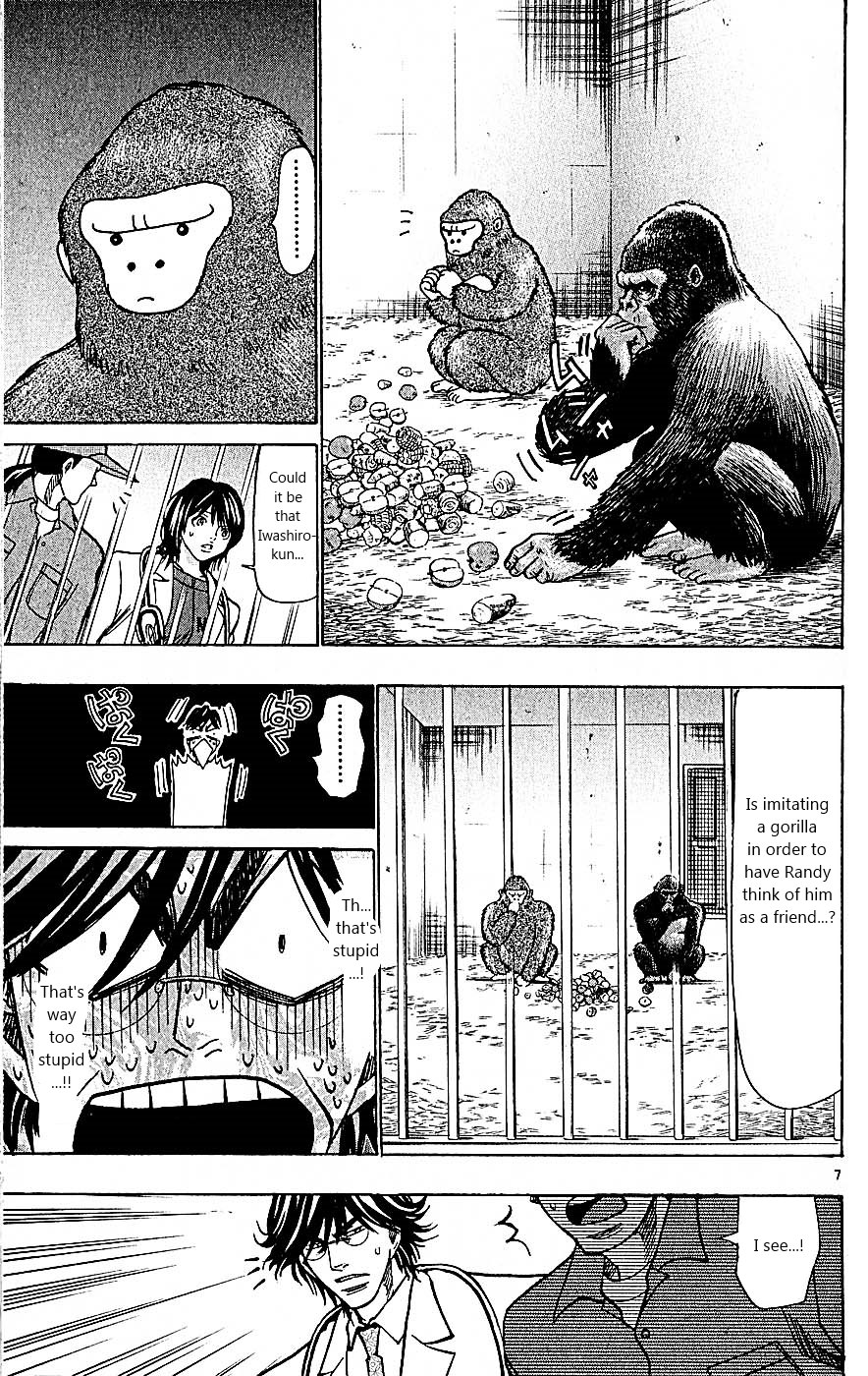 Wild Life Chapter 103 7
