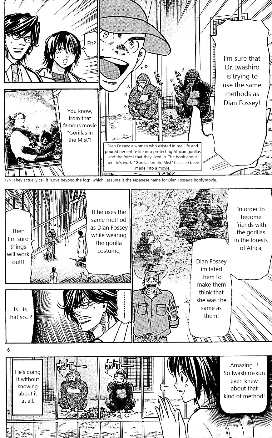 Wild Life Chapter 103 8