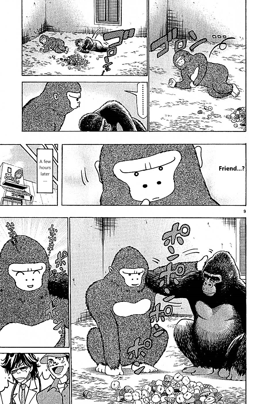 Wild Life Chapter 103 9