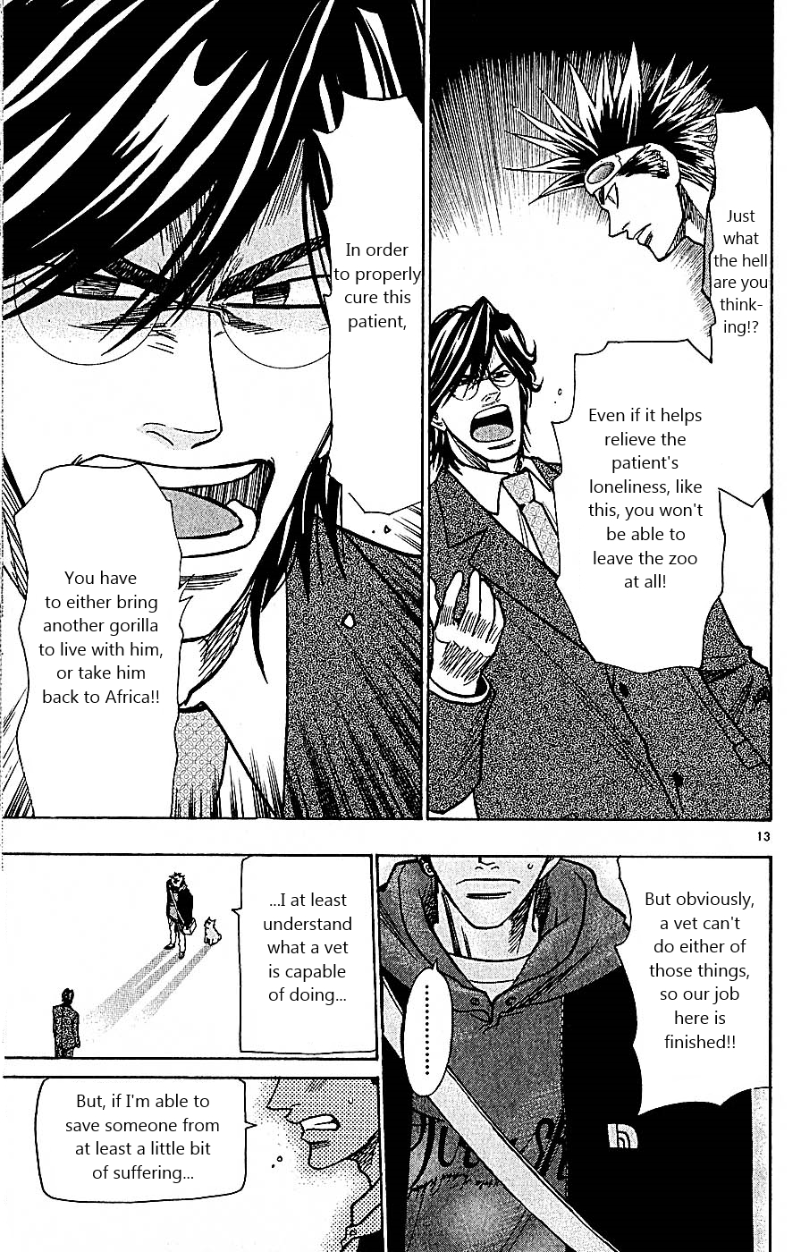 Wild Life Chapter 103 13
