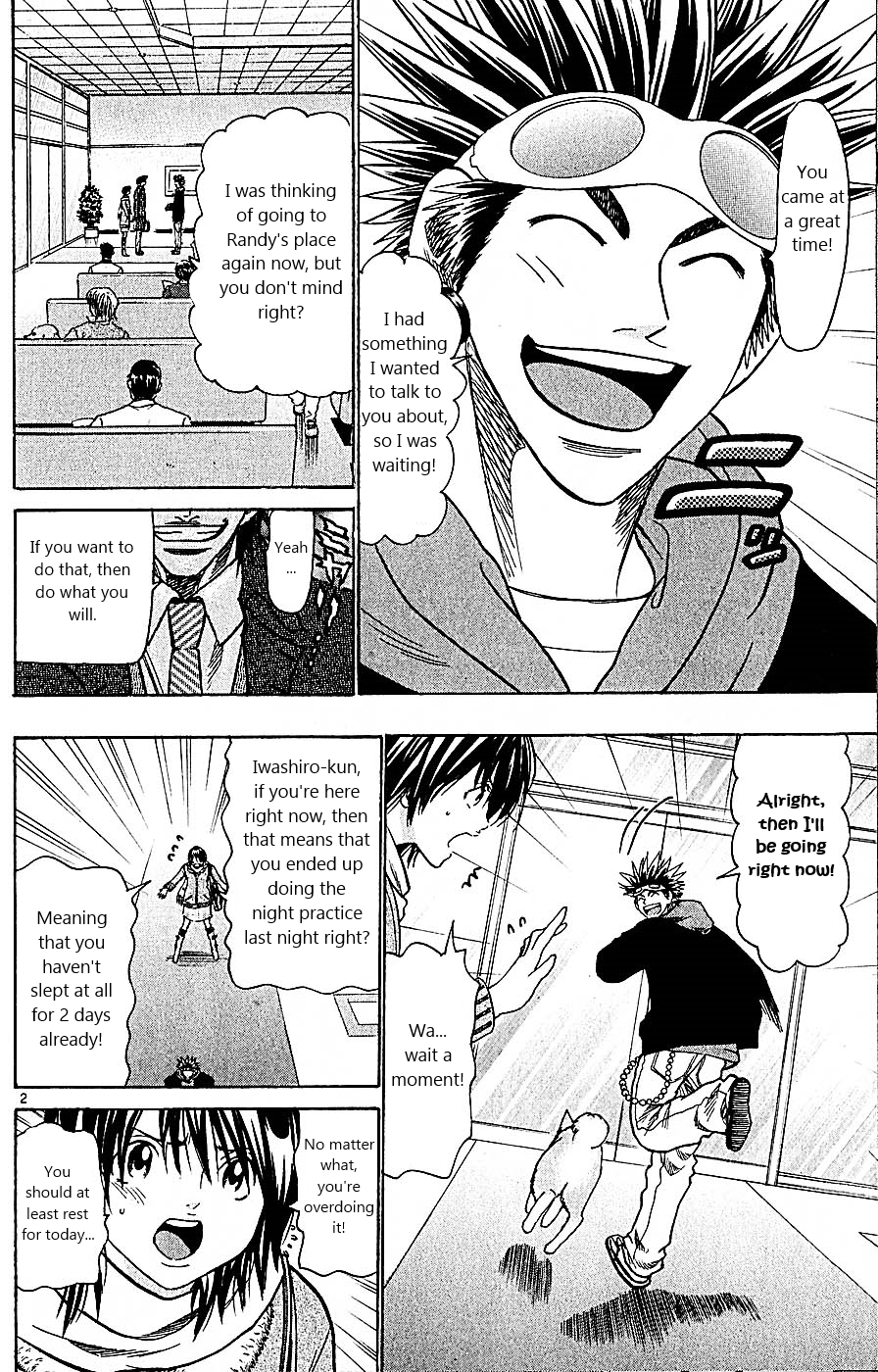 Wild Life Chapter 104 2