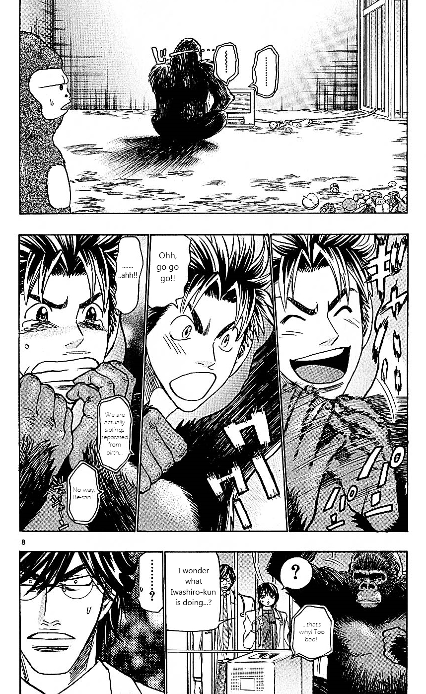 Wild Life Chapter 104 8
