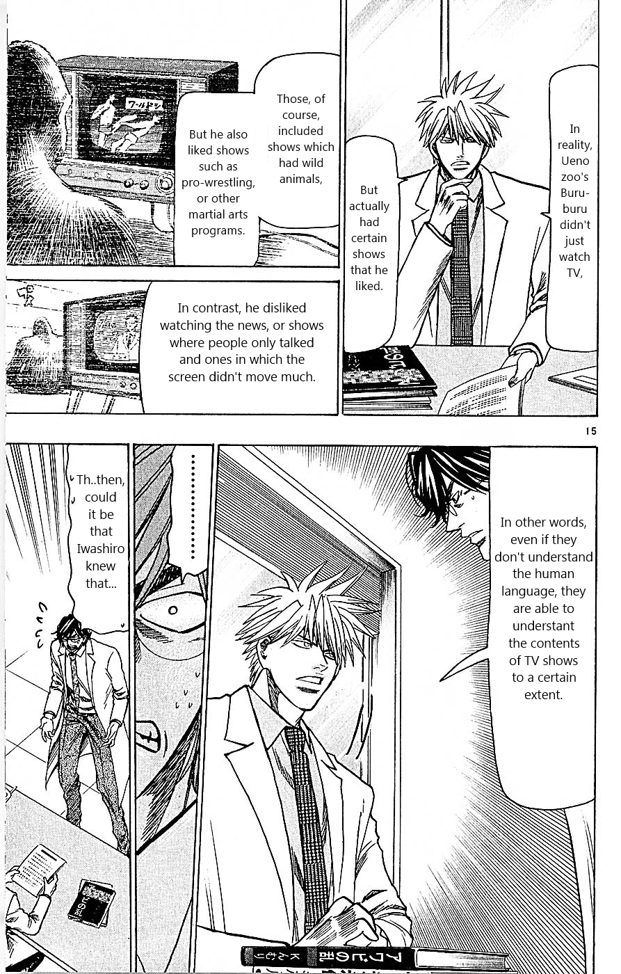 Wild Life Chapter 104 15