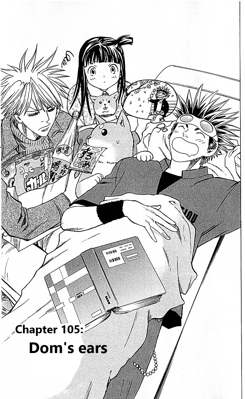 Wild Life Chapter 105 7