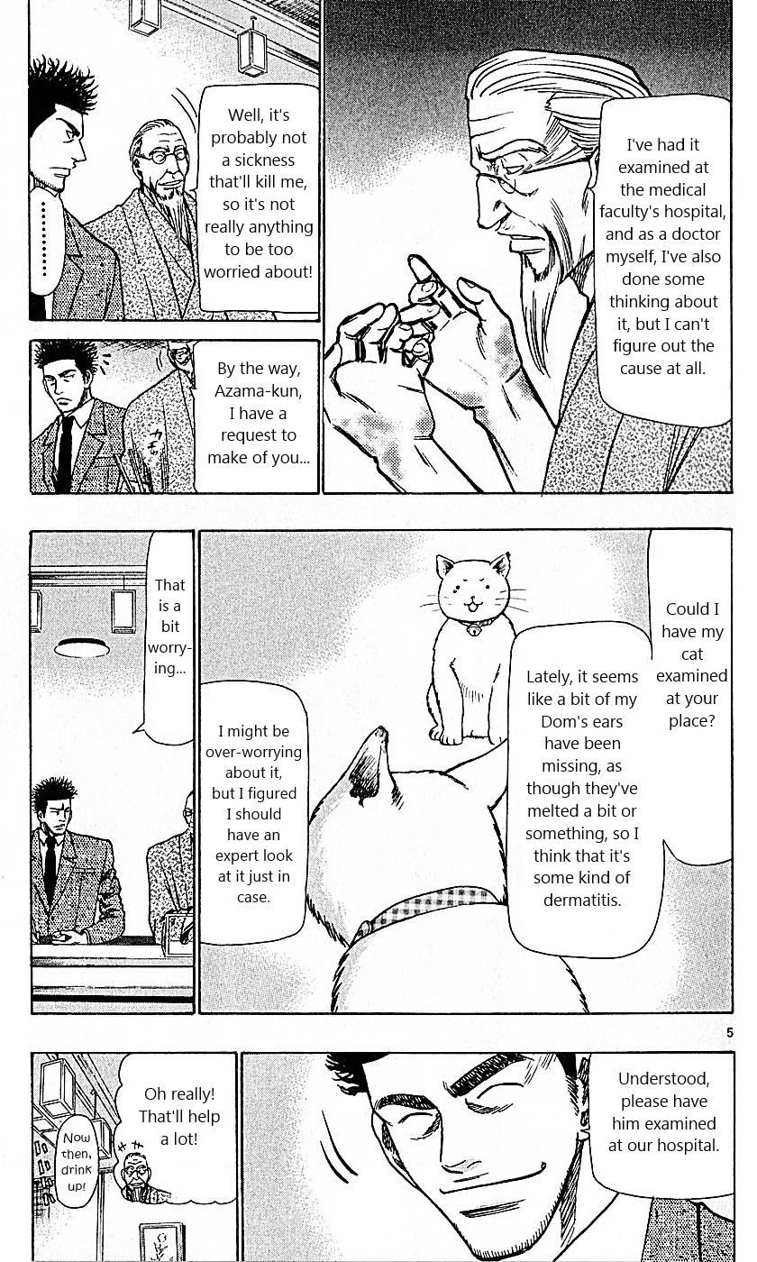 Wild Life Chapter 105 11