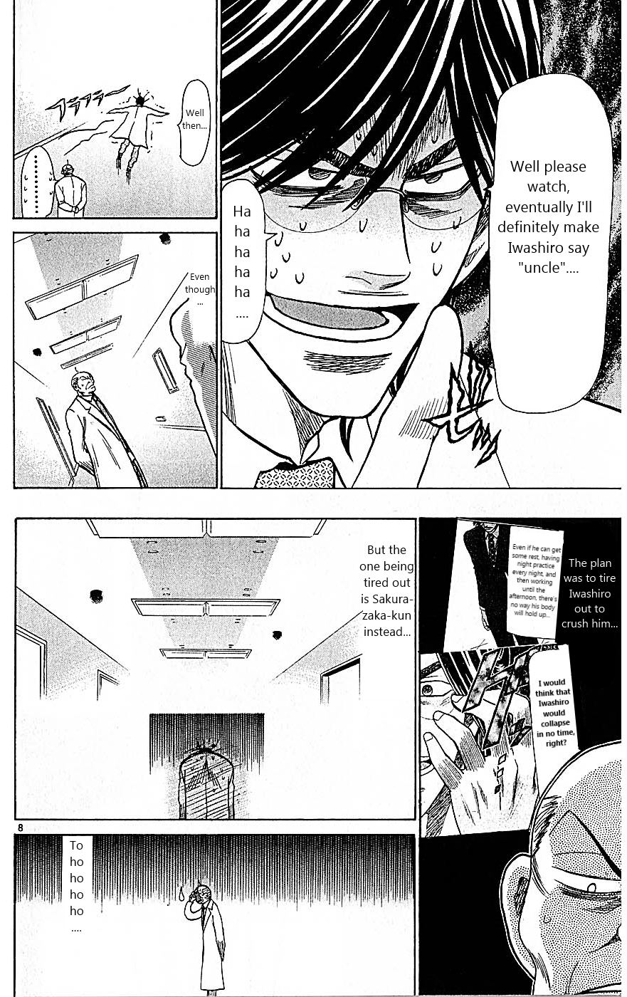 Wild Life Chapter 105 14