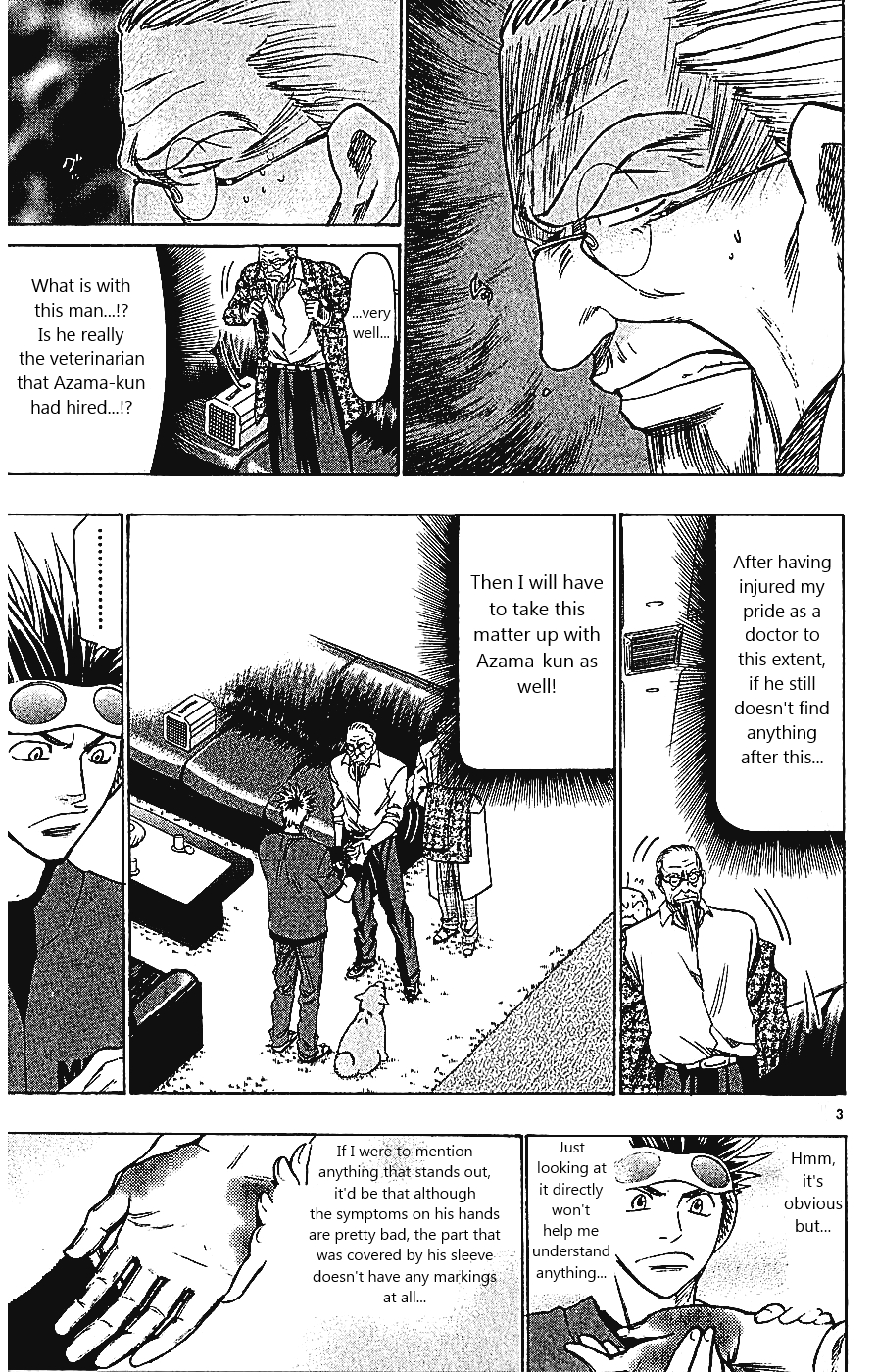 Wild Life Chapter 106 3