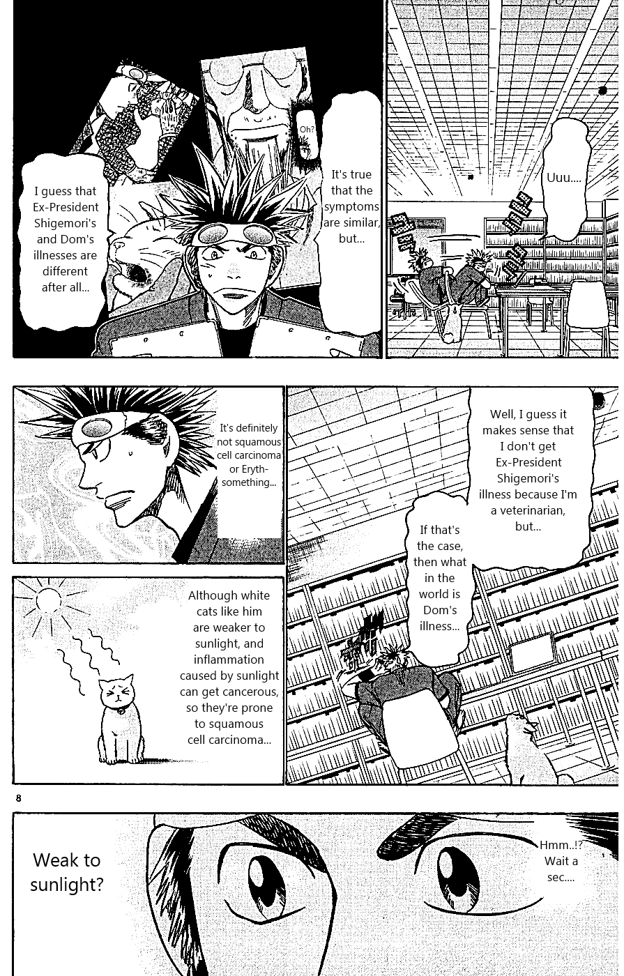 Wild Life Chapter 106 8