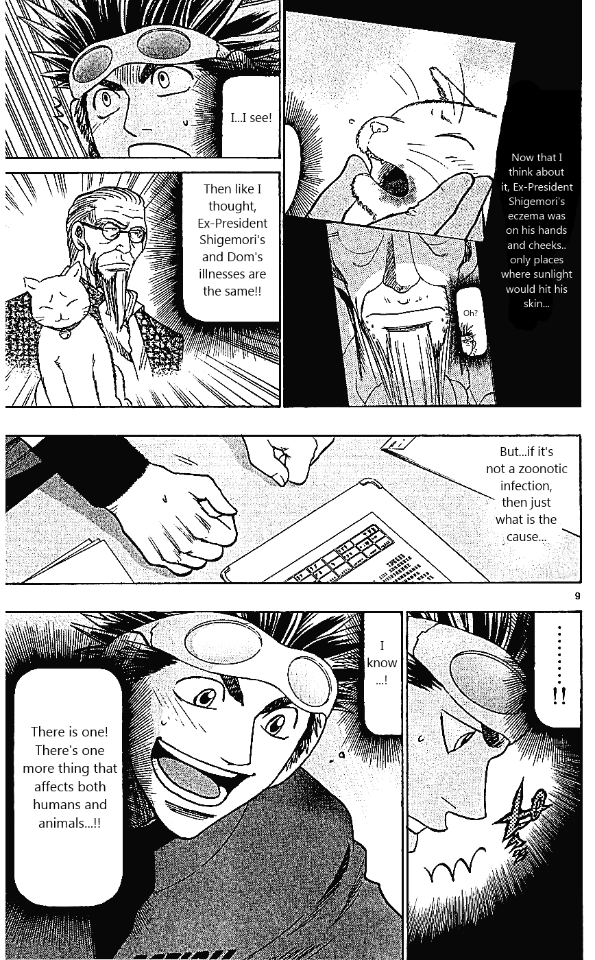 Wild Life Chapter 106 9