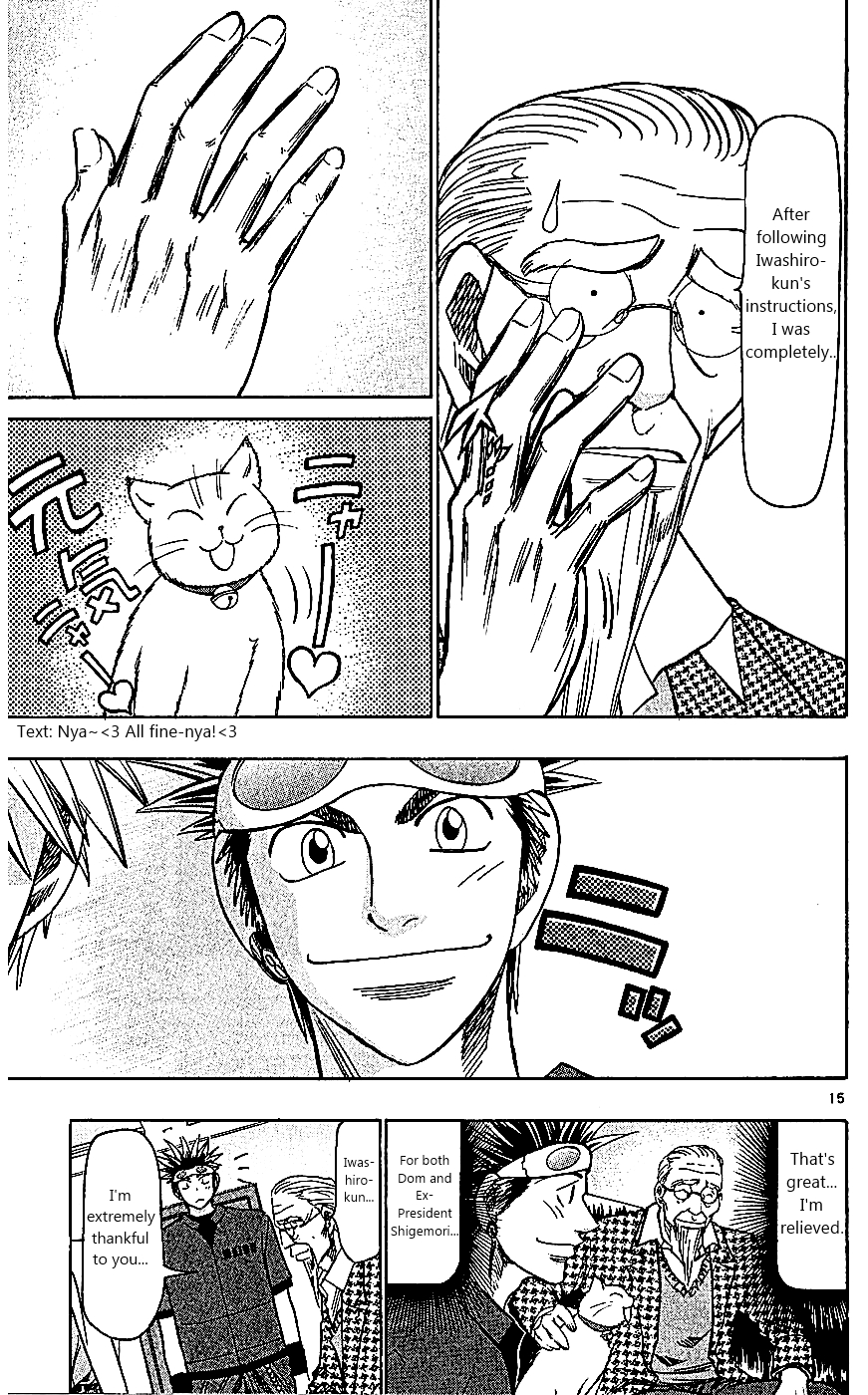 Wild Life Chapter 106 15