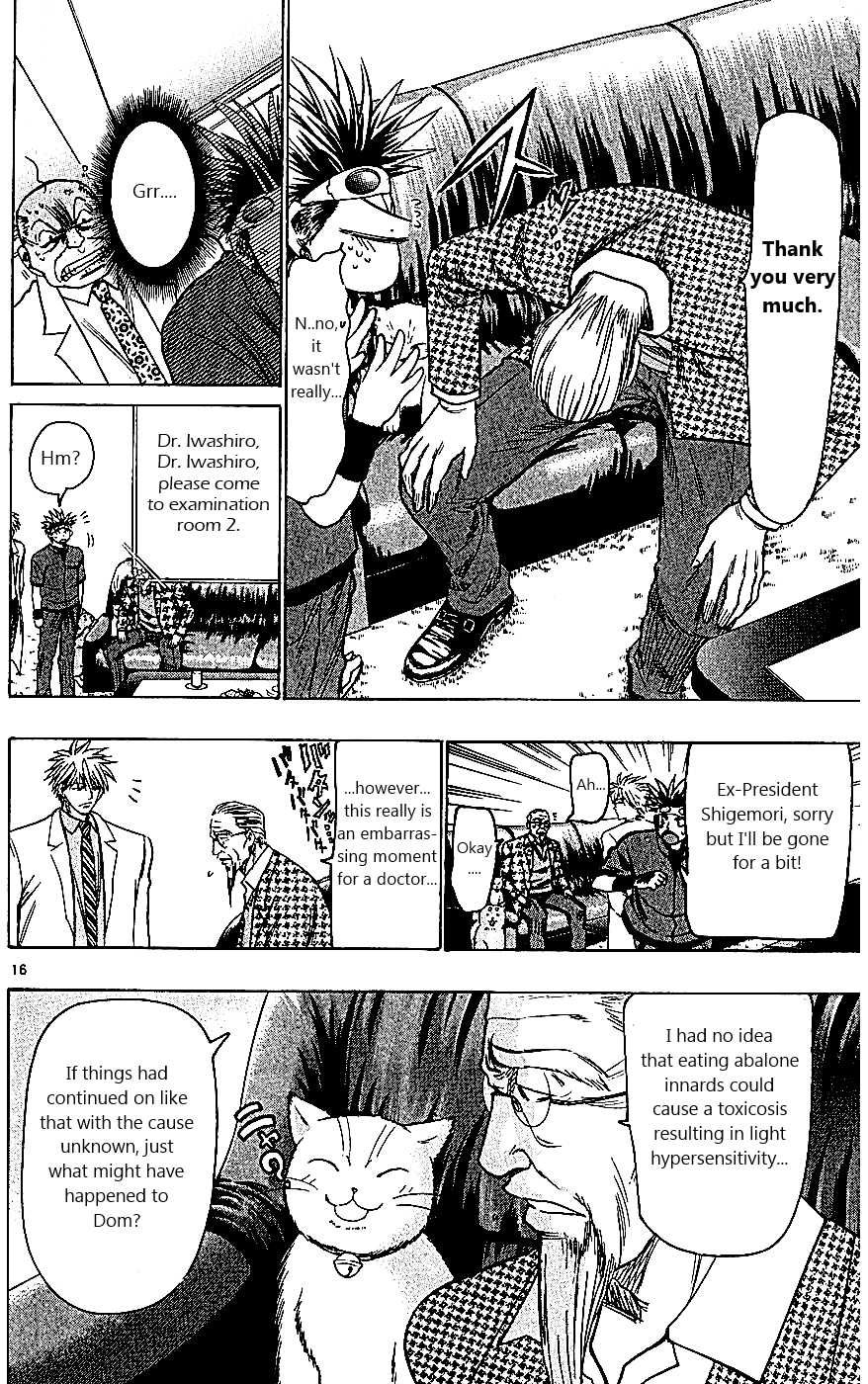 Wild Life Chapter 106 16