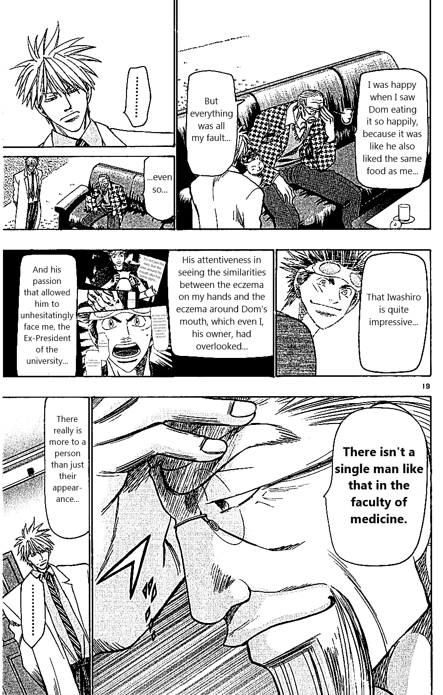 Wild Life Chapter 106 19