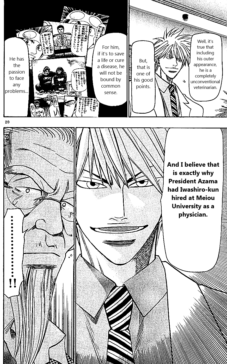 Wild Life Chapter 106 20