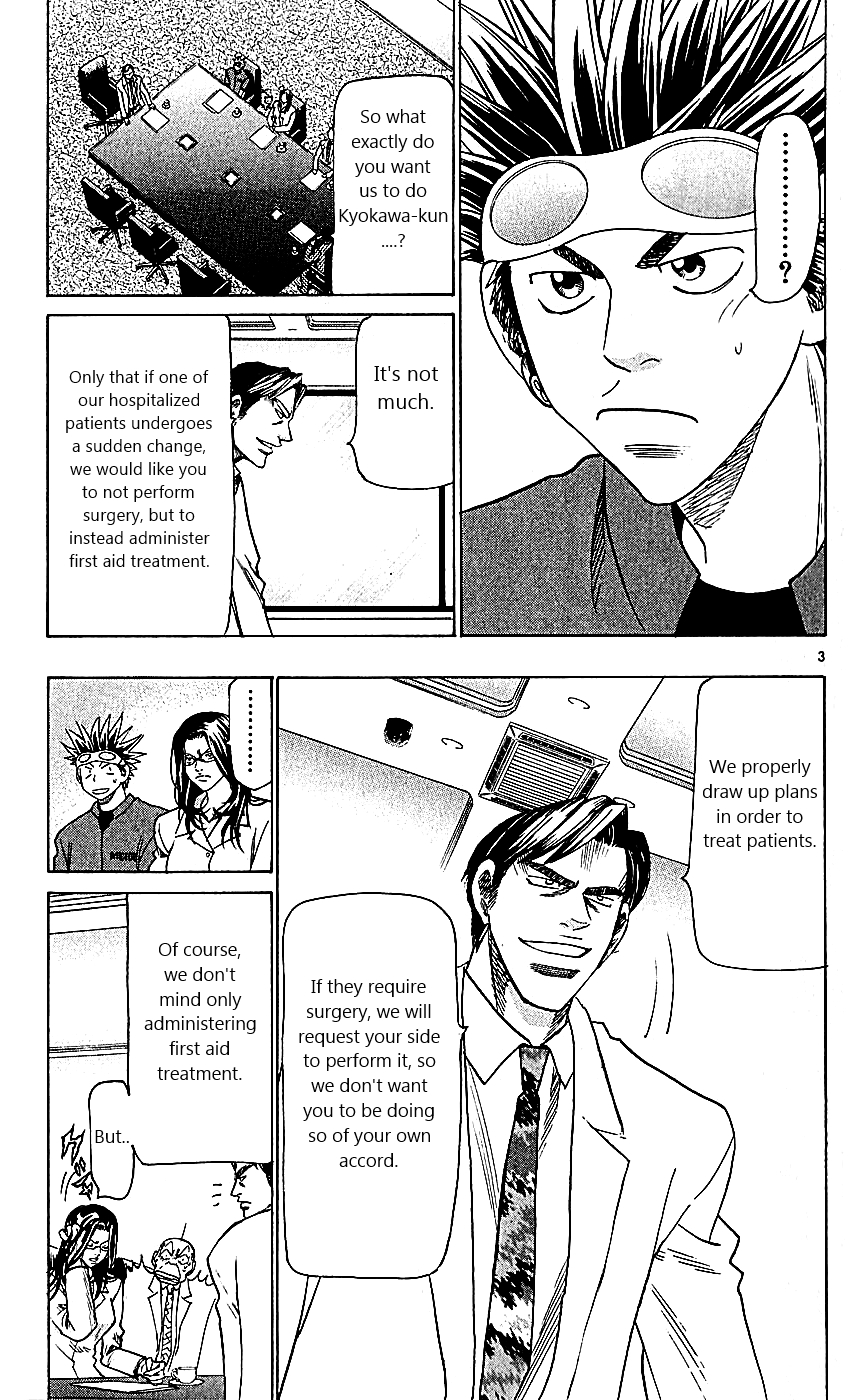 Wild Life Chapter 107 3