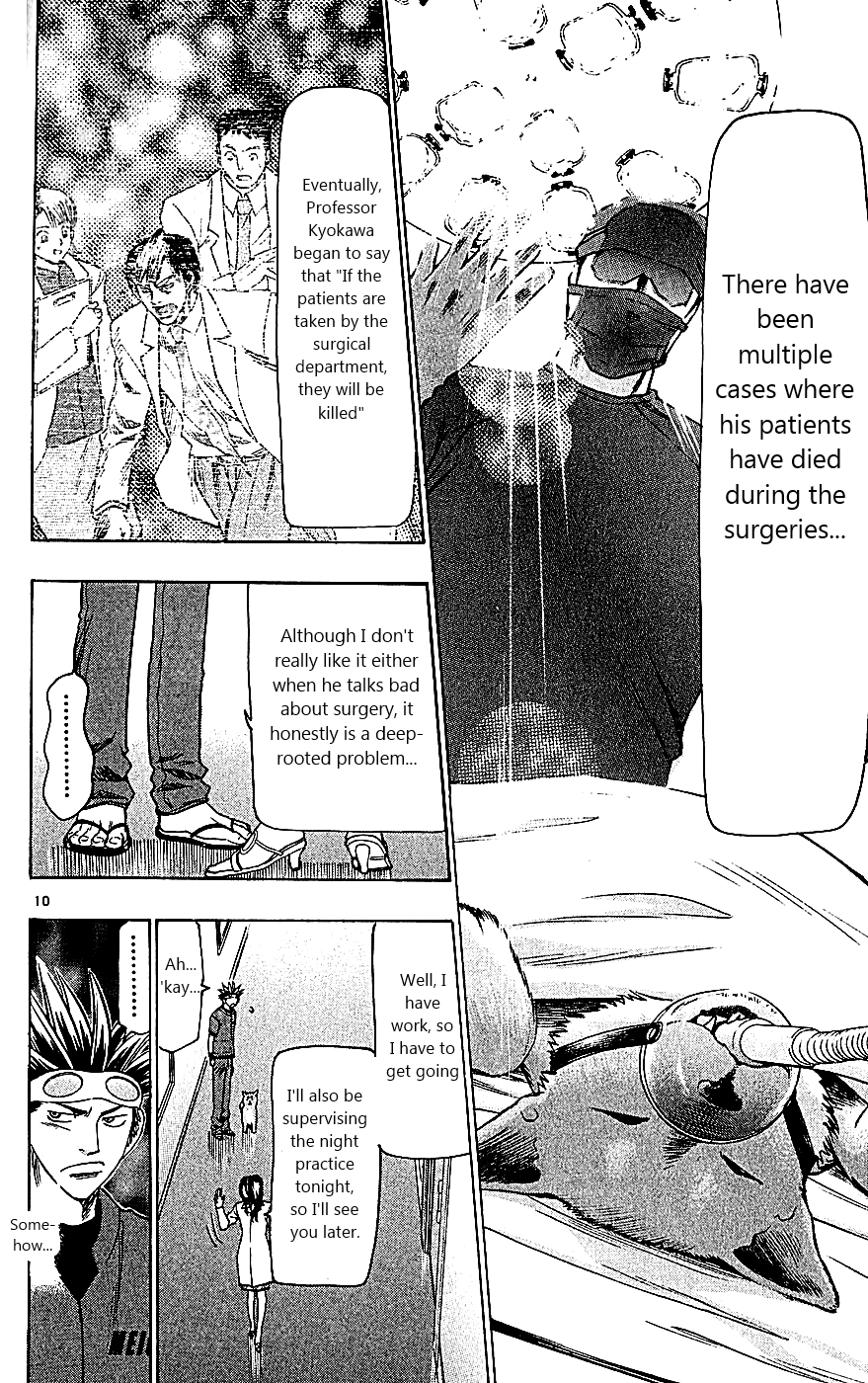 Wild Life Chapter 107 10