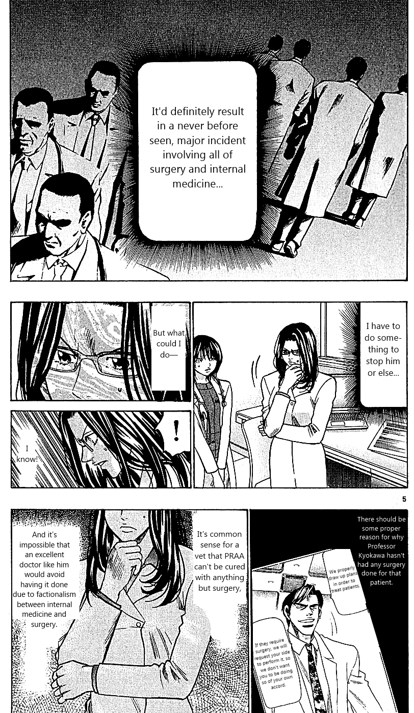 Wild Life Chapter 108 5