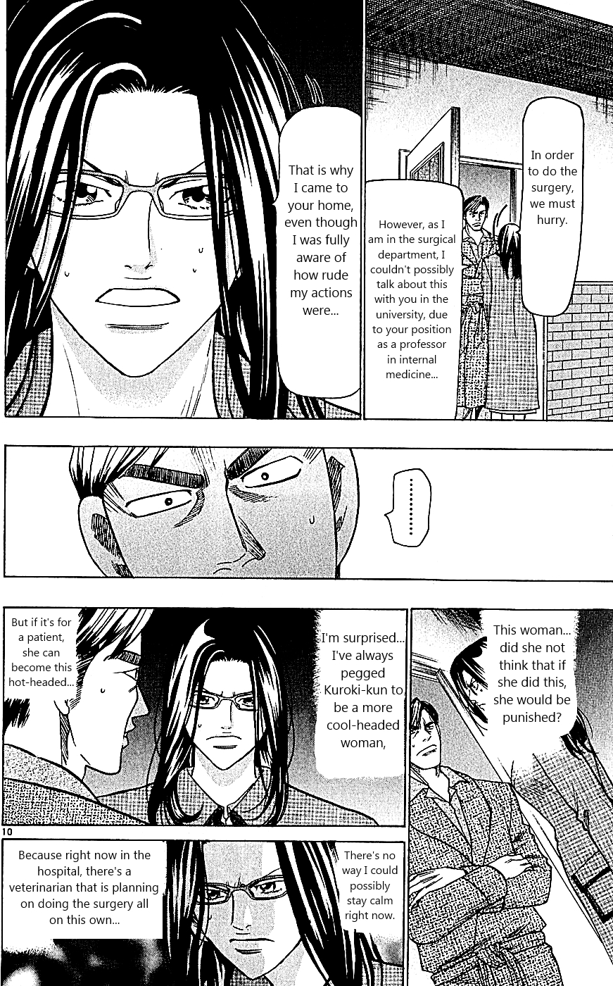 Wild Life Chapter 108 10