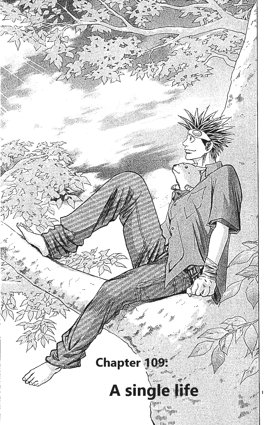 Wild Life Chapter 109 1