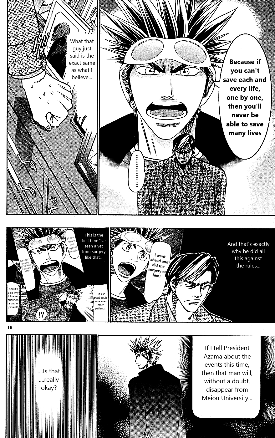 Wild Life Chapter 109 16