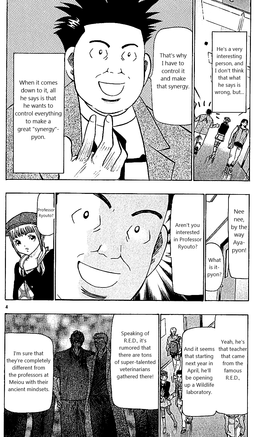 Wild Life Chapter 110 4