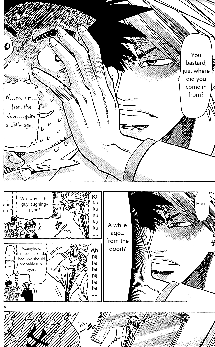 Wild Life Chapter 110 8