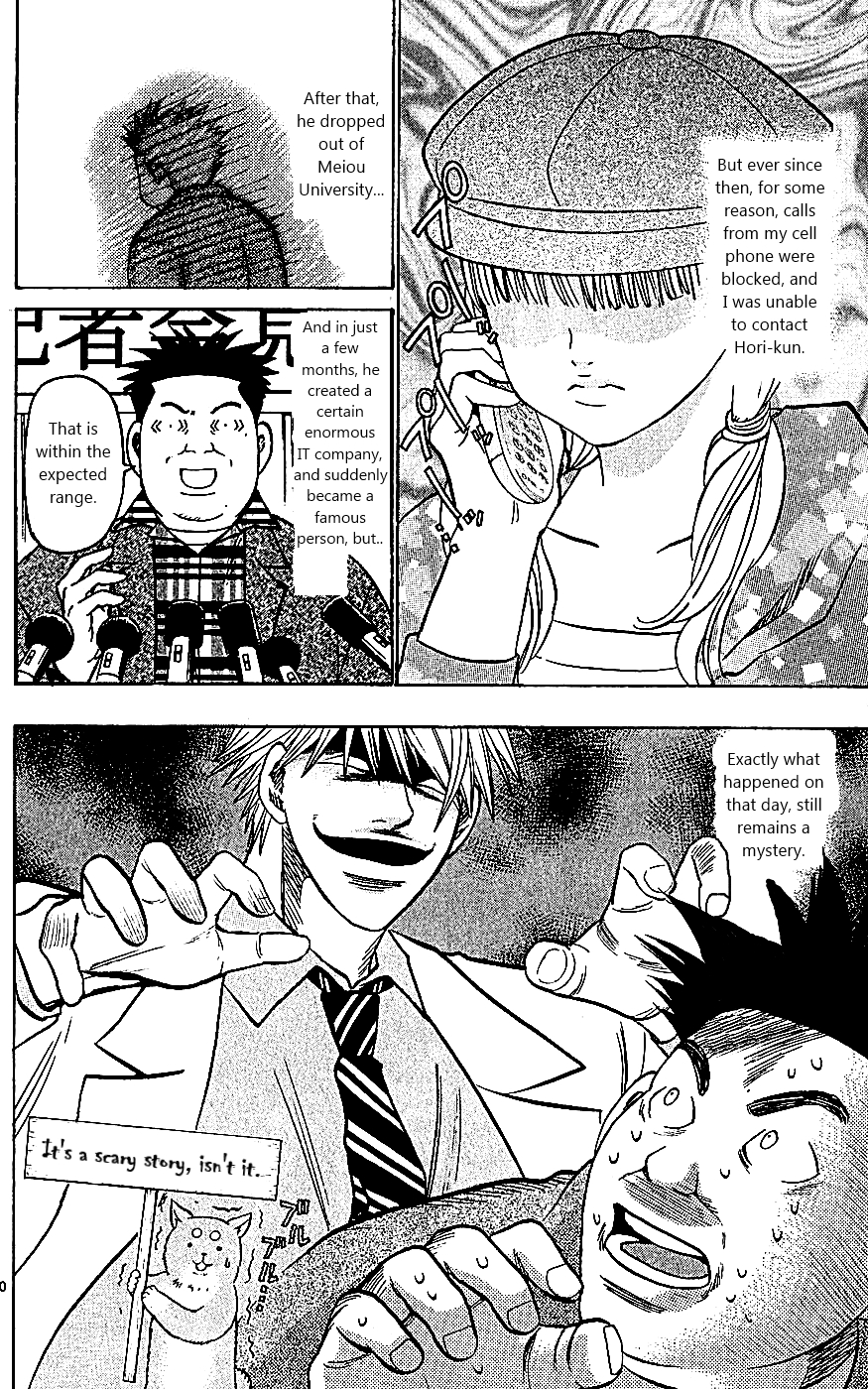 Wild Life Chapter 110 20