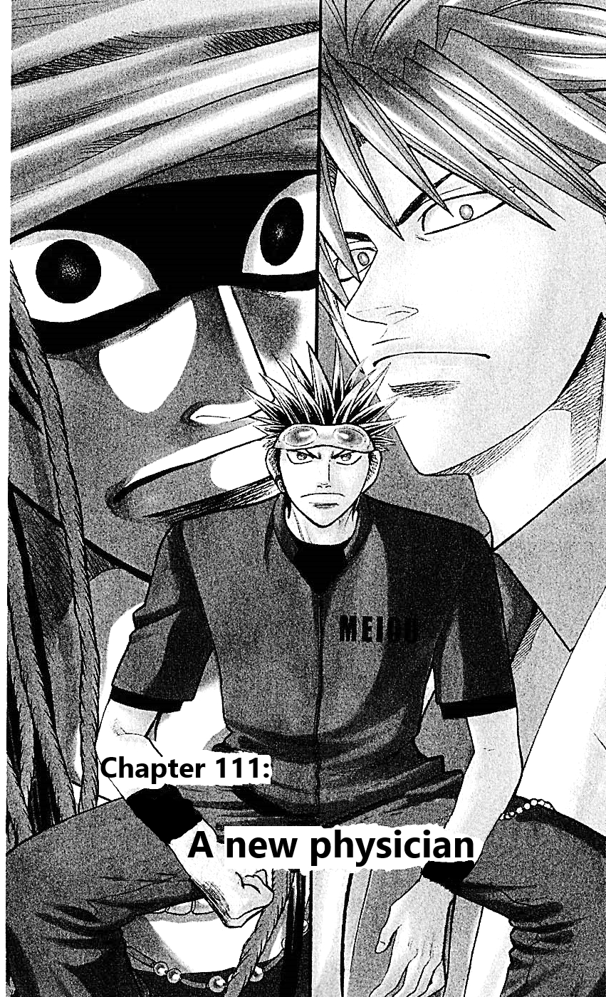 Wild Life Chapter 111 2