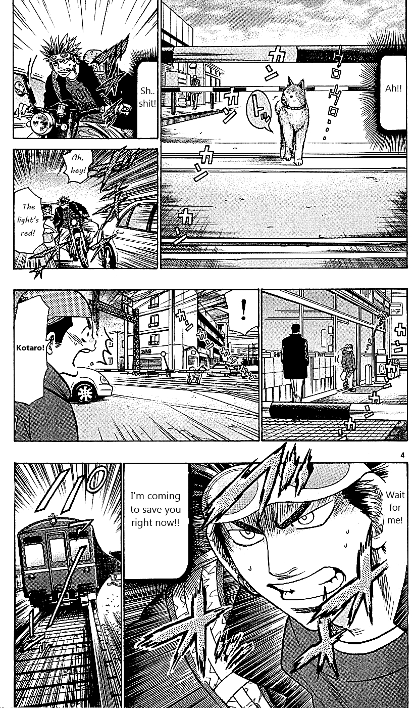Wild Life Chapter 111 5