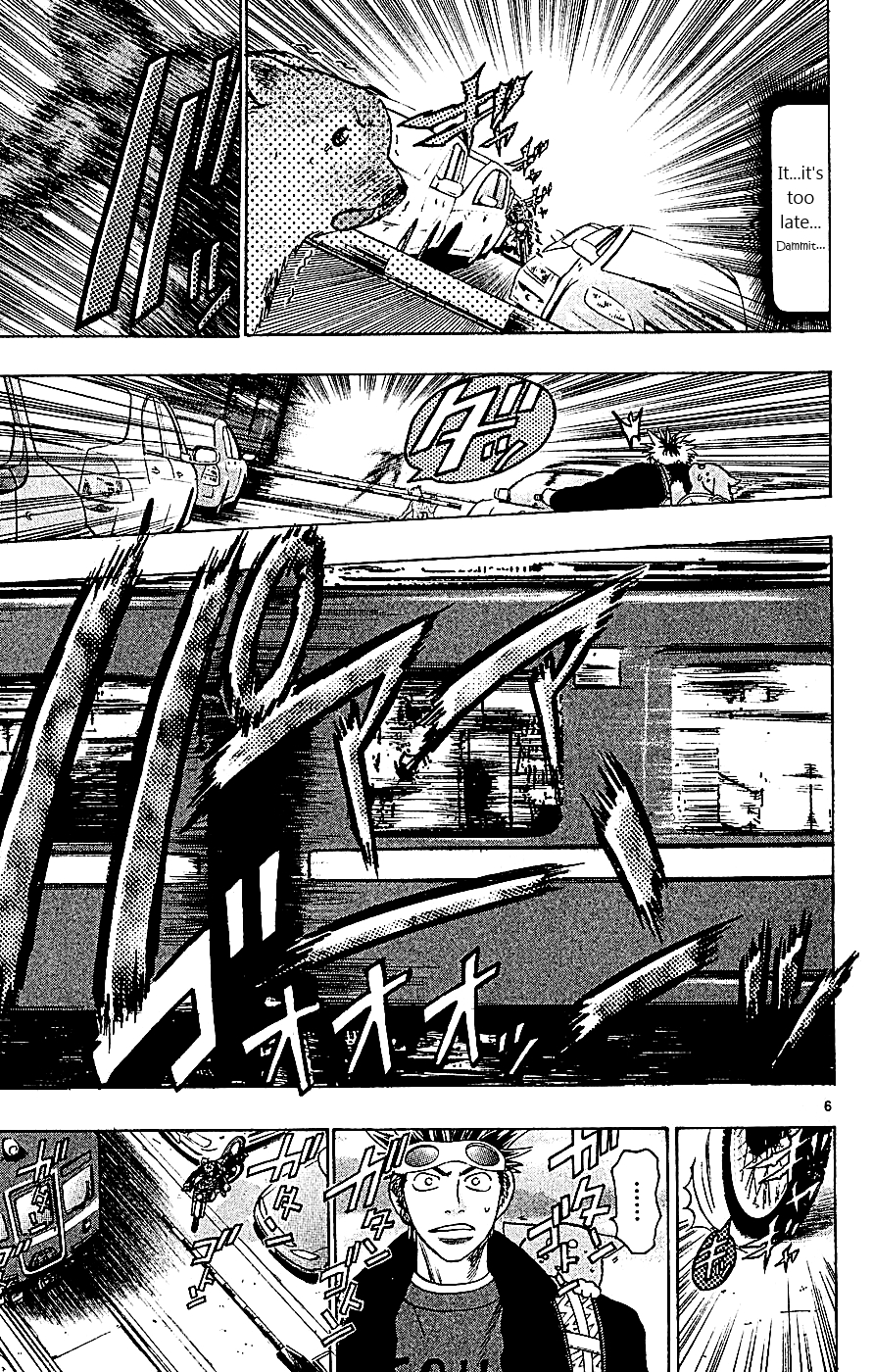 Wild Life Chapter 111 7