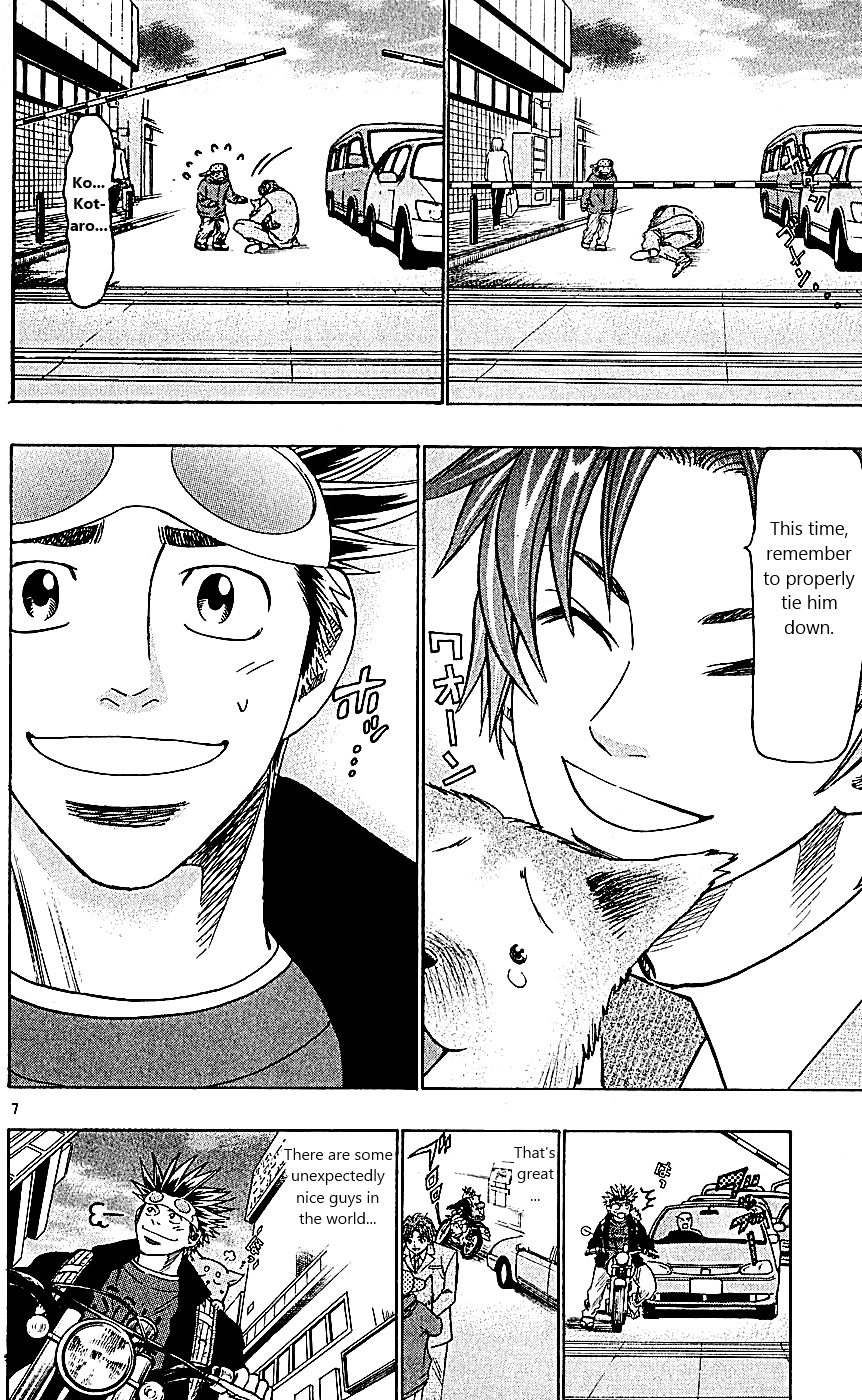 Wild Life Chapter 111 8