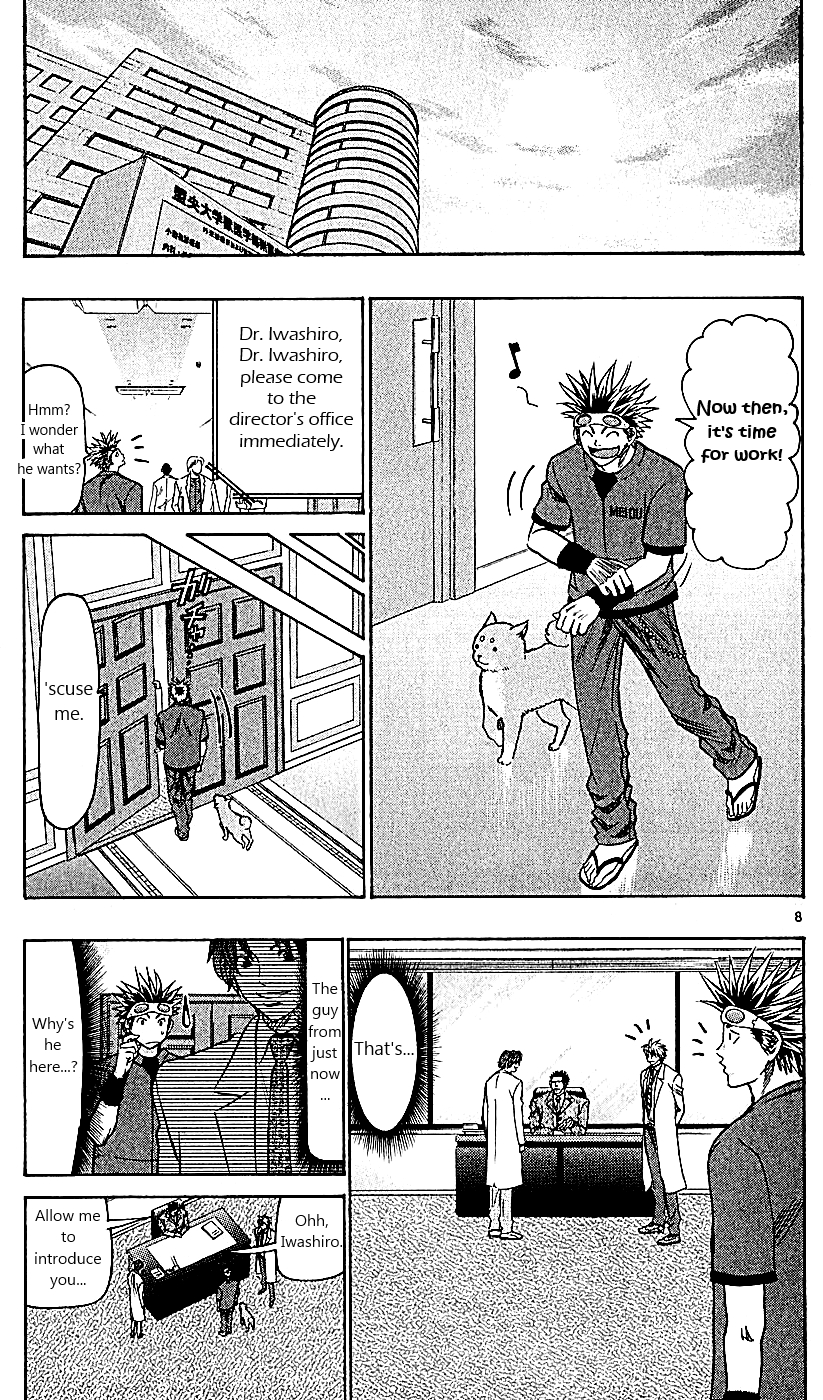 Wild Life Chapter 111 9