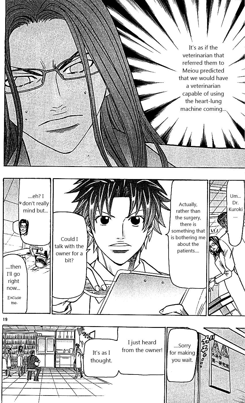 Wild Life Chapter 111 20