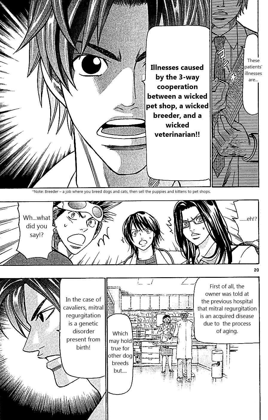 Wild Life Chapter 111 21