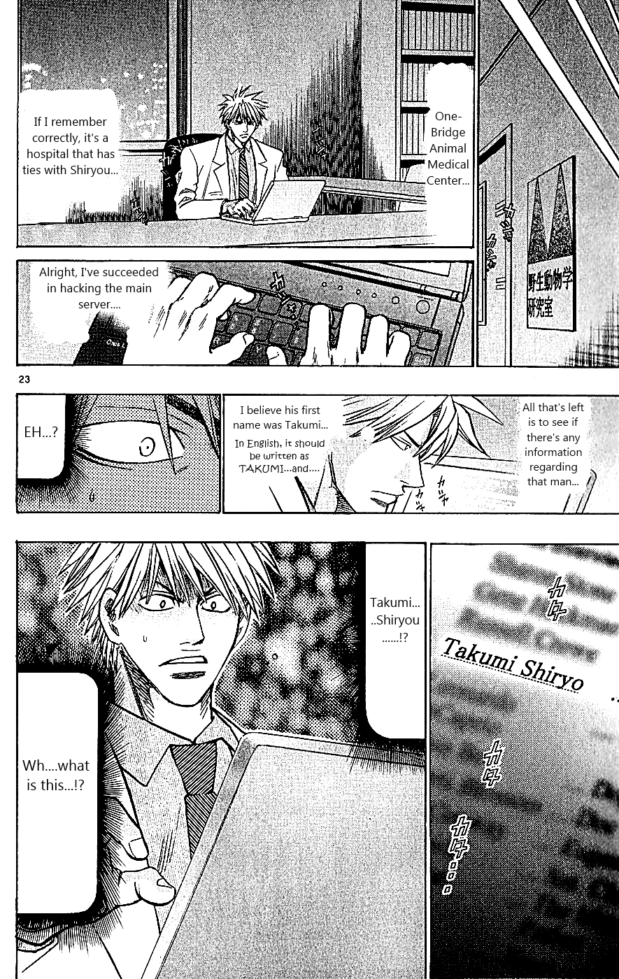 Wild Life Chapter 111 24