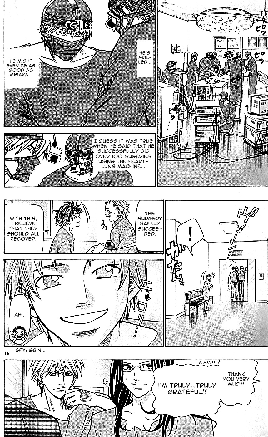 Wild Life Chapter 112 16