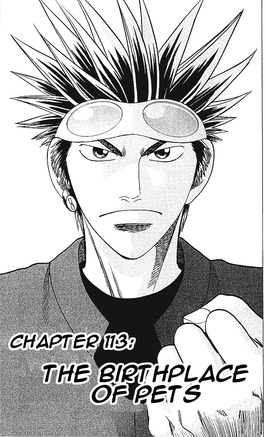 Wild Life Chapter 113 1