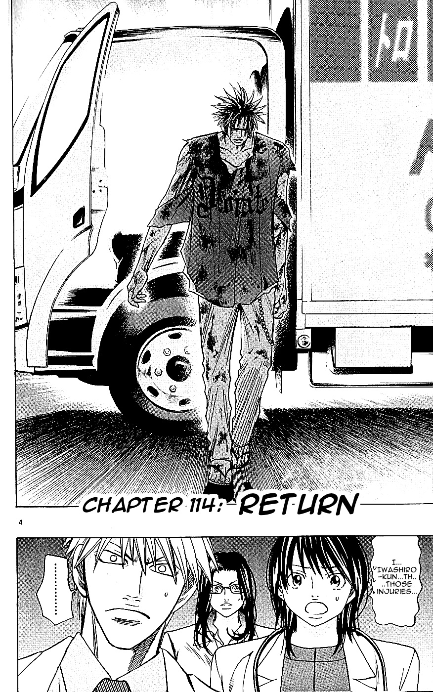 Wild Life Chapter 114 10