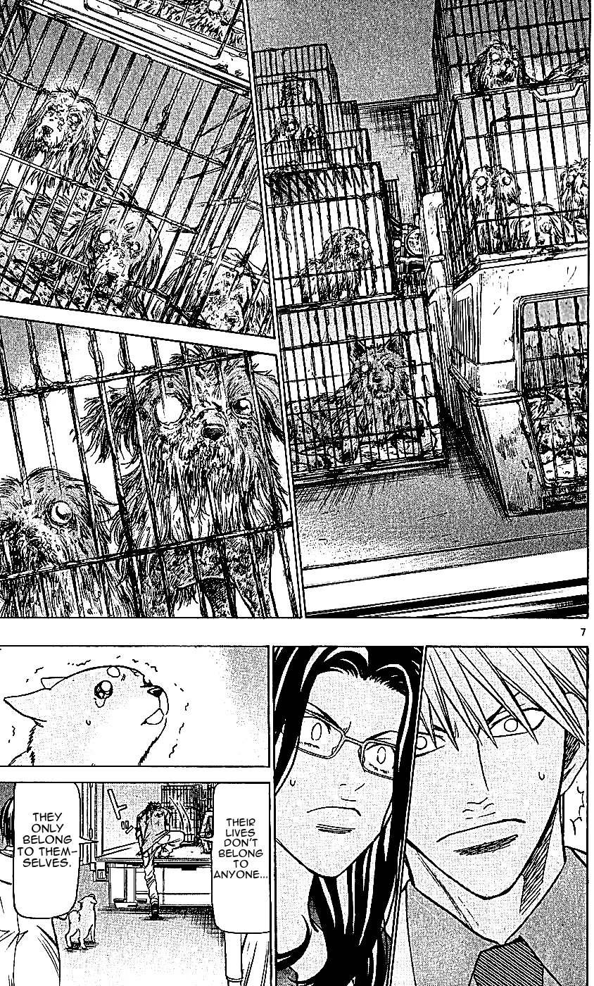 Wild Life Chapter 114 13