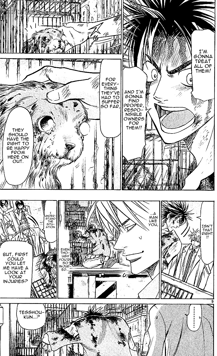Wild Life Chapter 114 15