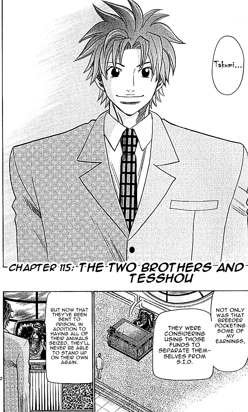 Wild Life Chapter 115 2