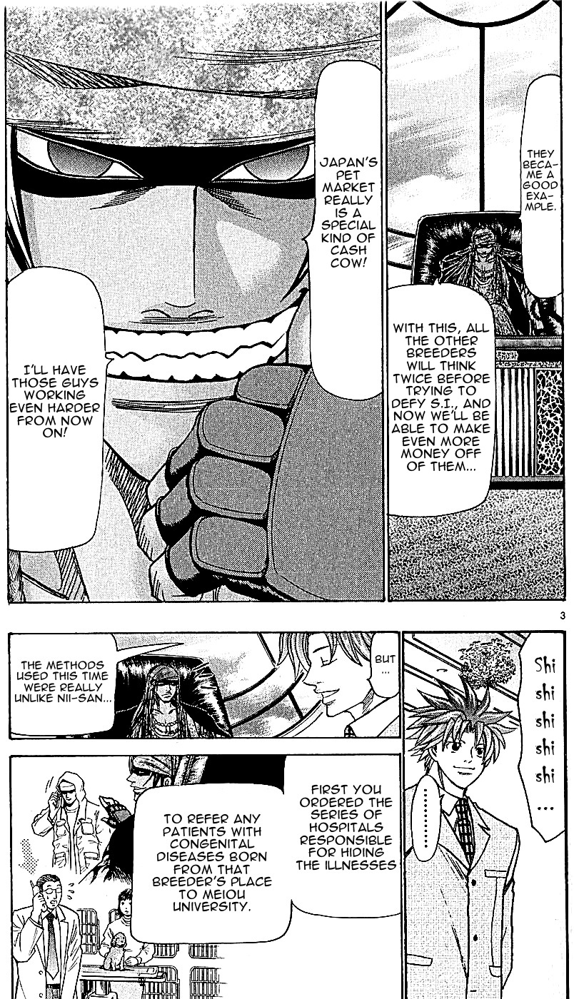 Wild Life Chapter 115 3