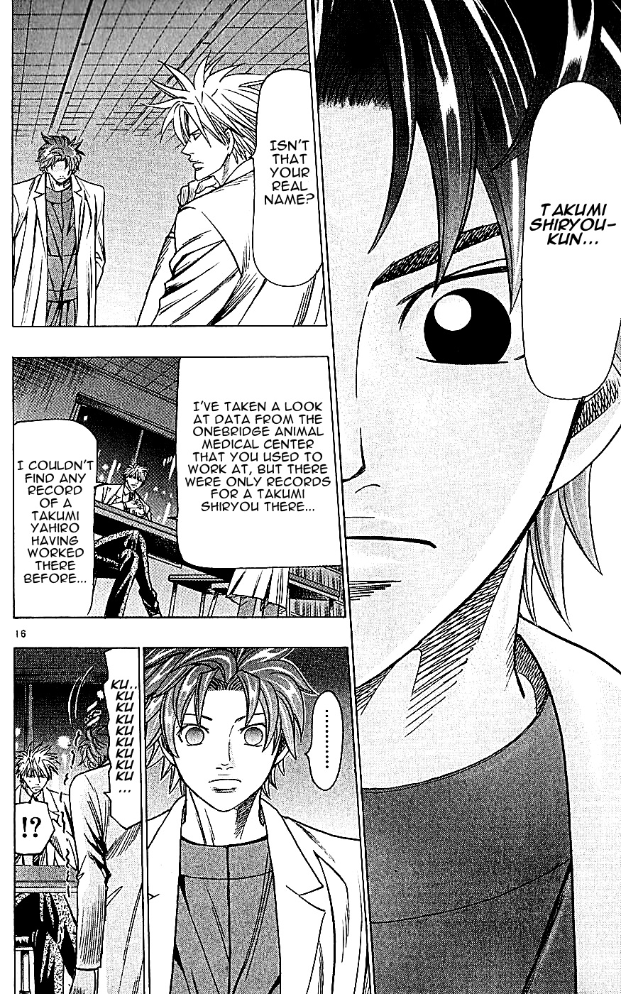 Wild Life Chapter 115 16