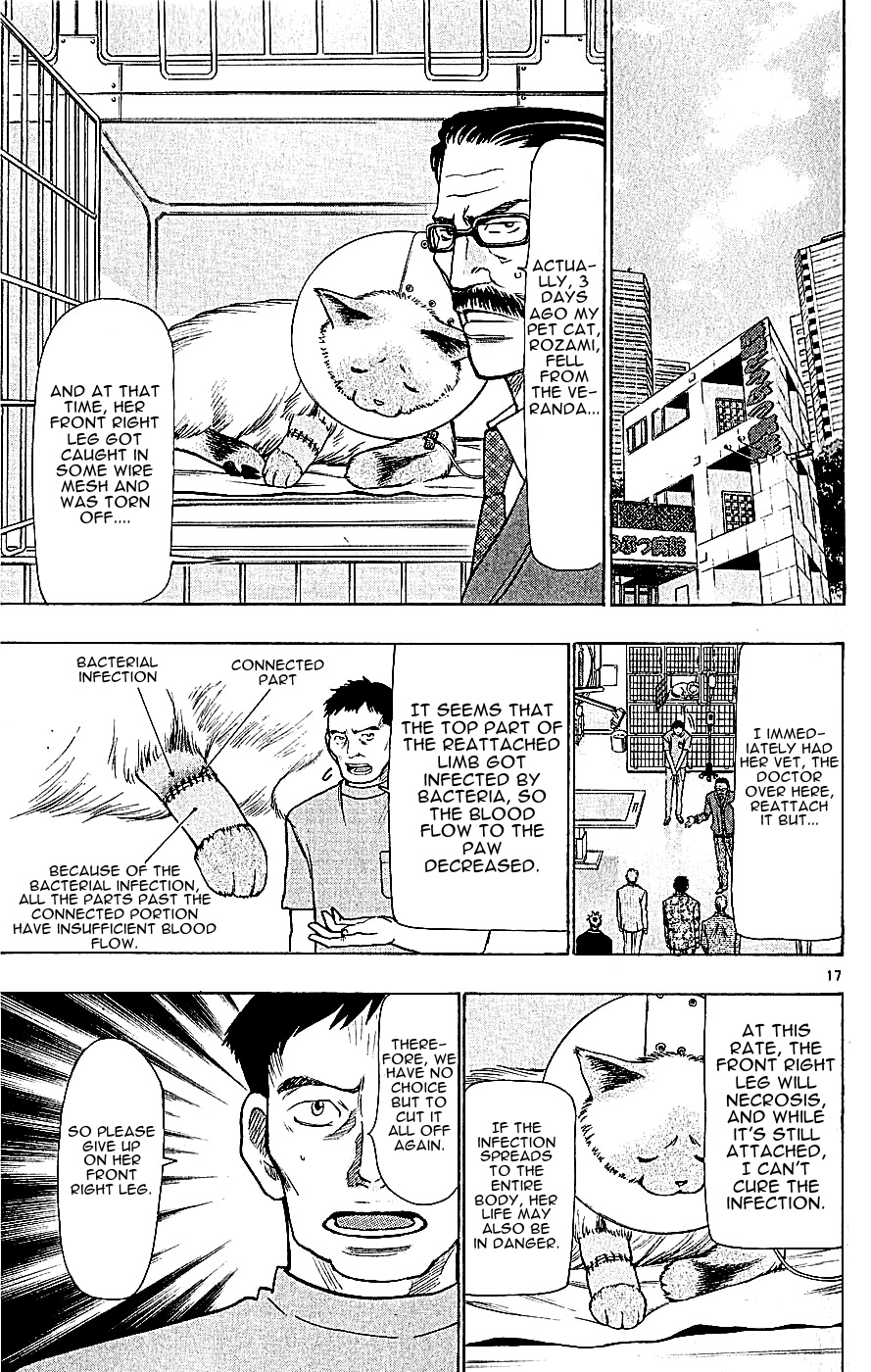 Wild Life Chapter 116 17