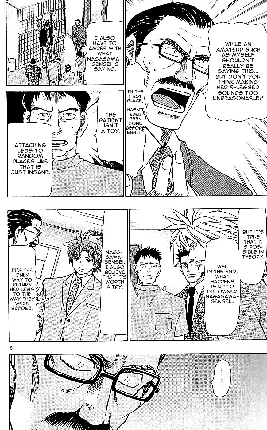 Wild Life Chapter 117 6