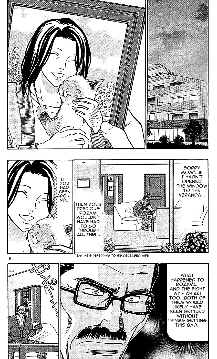 Wild Life Chapter 117 10
