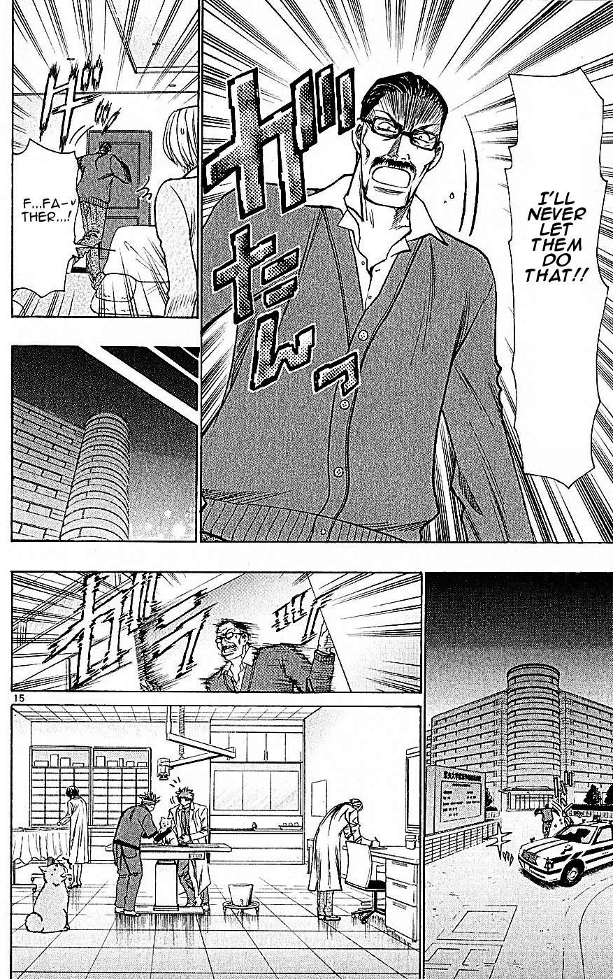 Wild Life Chapter 117 16