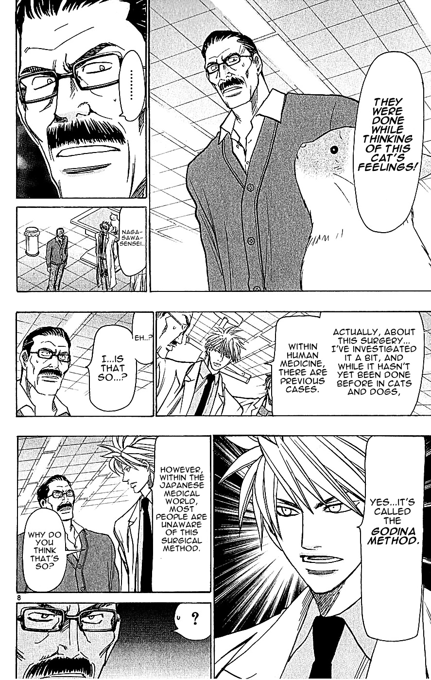 Wild Life Chapter 118 8
