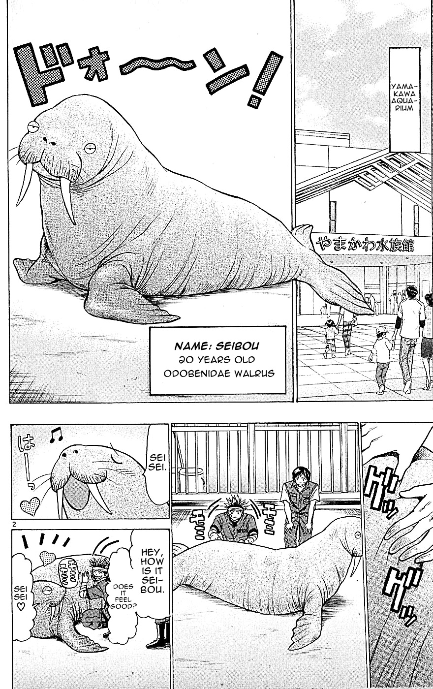 Wild Life Chapter 119 2